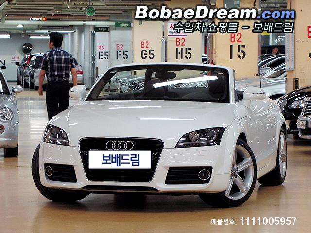 차량사진