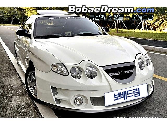차량사진