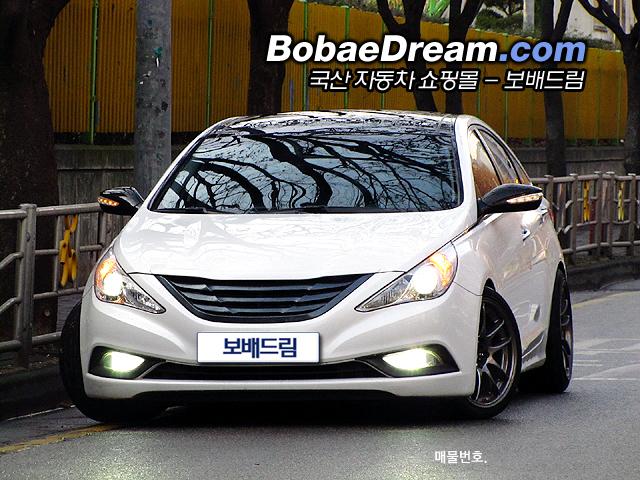 차량사진