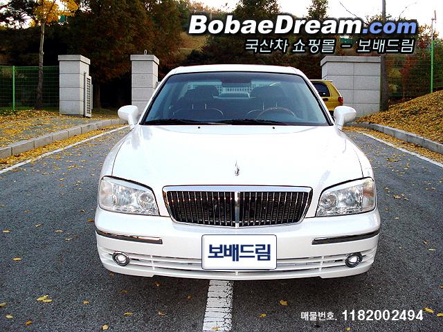 차량사진