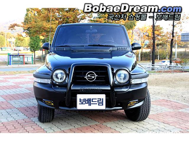차량사진