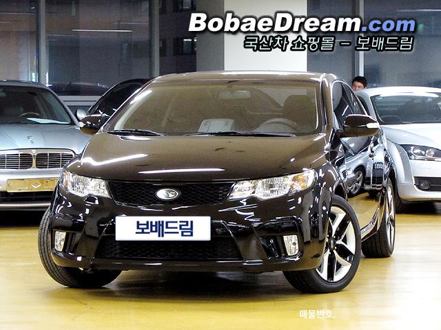 차량사진