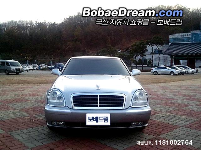 차량사진