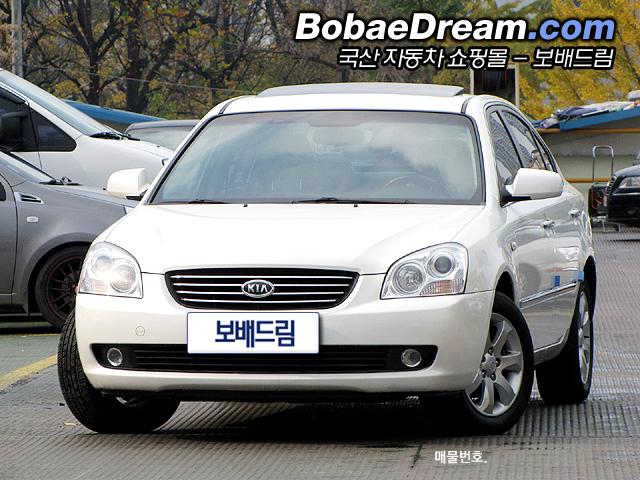 차량사진