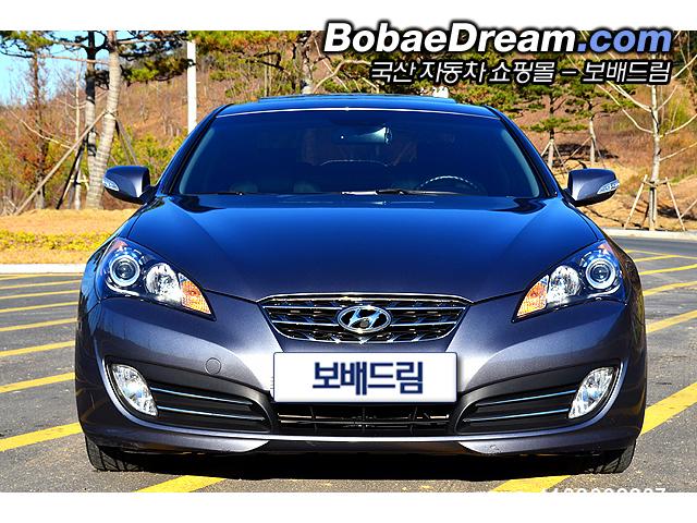 차량사진