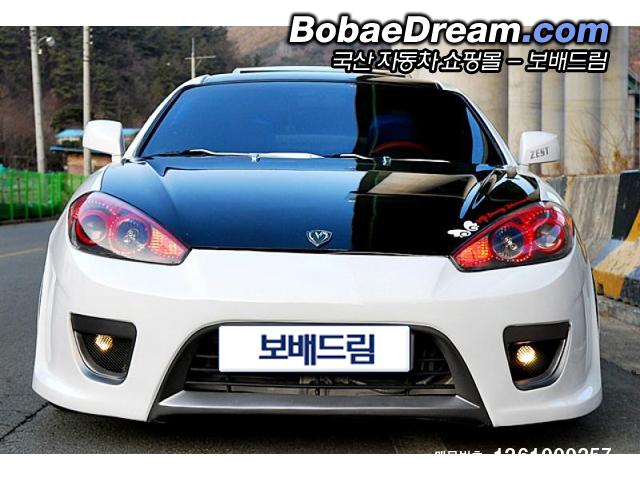 차량사진