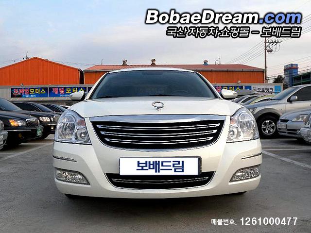 차량사진