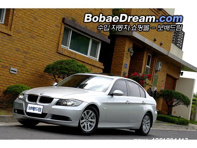 차량사진