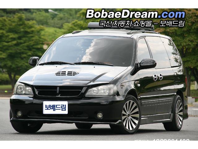 차량사진