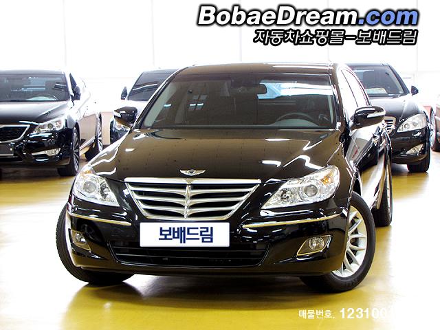 차량사진