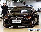 BMW M6 쿠페 