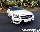 벤츠 CLS 63 AMG