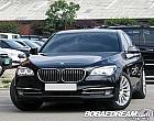 BMW 740d xDrive 