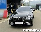 BMW 730d xDrive 