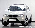 BMW X3 xDrive 20d 하이