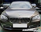 BMW 740d xDrive