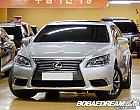 렉서스 LS 460 AWD