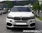 BMW X5 xDrive 40d M 스포츠