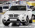 BMW X3 xDrive 20d X라인