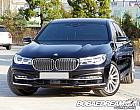 BMW 뉴 750Li xDrive 프레스티지 G12