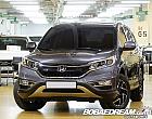 혼다 뉴 CR-V 2.4 AWD EX-L