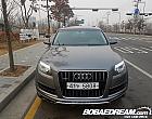 아우디 Q7 35 TDI 콰트로 오프로드 스타일