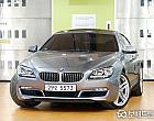 BMW 640d xDrive 그란 쿠페