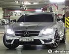 벤츠 CLS 63 AMG