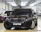 벤츠 뉴 S350 d 4매틱