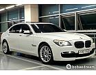 BMW 740Li M 스포츠