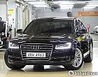 아우디 A8 60 TDI 콰트로