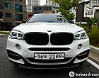 BMW 뉴 X6 M50d