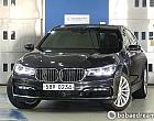 BMW 뉴 730d xDrive G11