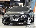 BMW 750Ld xDrive 인디비주얼