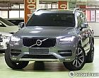 볼보 뉴 XC90 D5 AWD 모멘텀