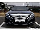 벤츠 뉴 S350L 블루텍