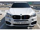 BMW X5 xDrive 40d M 스포츠