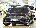 BMW 750Li xDrive