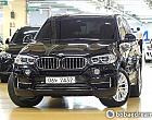 BMW X5 xDrive 30d