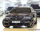 BMW M550d xDrive