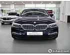 BMW 520d xDrive 럭셔리 라인 플러스