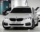 BMW 530i xDrive M 스포츠 플러스