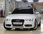 아우디 A5 2.0 TFSI 콰트로 카브리올레