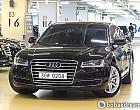 아우디 A8 60 TDI 콰트로