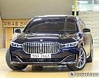 BMW M760Li xDrive V12 엑설런스