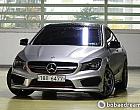 벤츠 CLA45 AMG 4매틱 