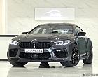 BMW M8 그란 쿠페 컴페티션