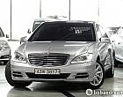 벤츠 S500L 블루이피션시