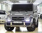 벤츠 G63 AMG 에디션 463