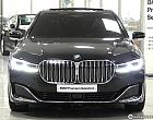 BMW 740i 디자인 퓨어 엑설런스